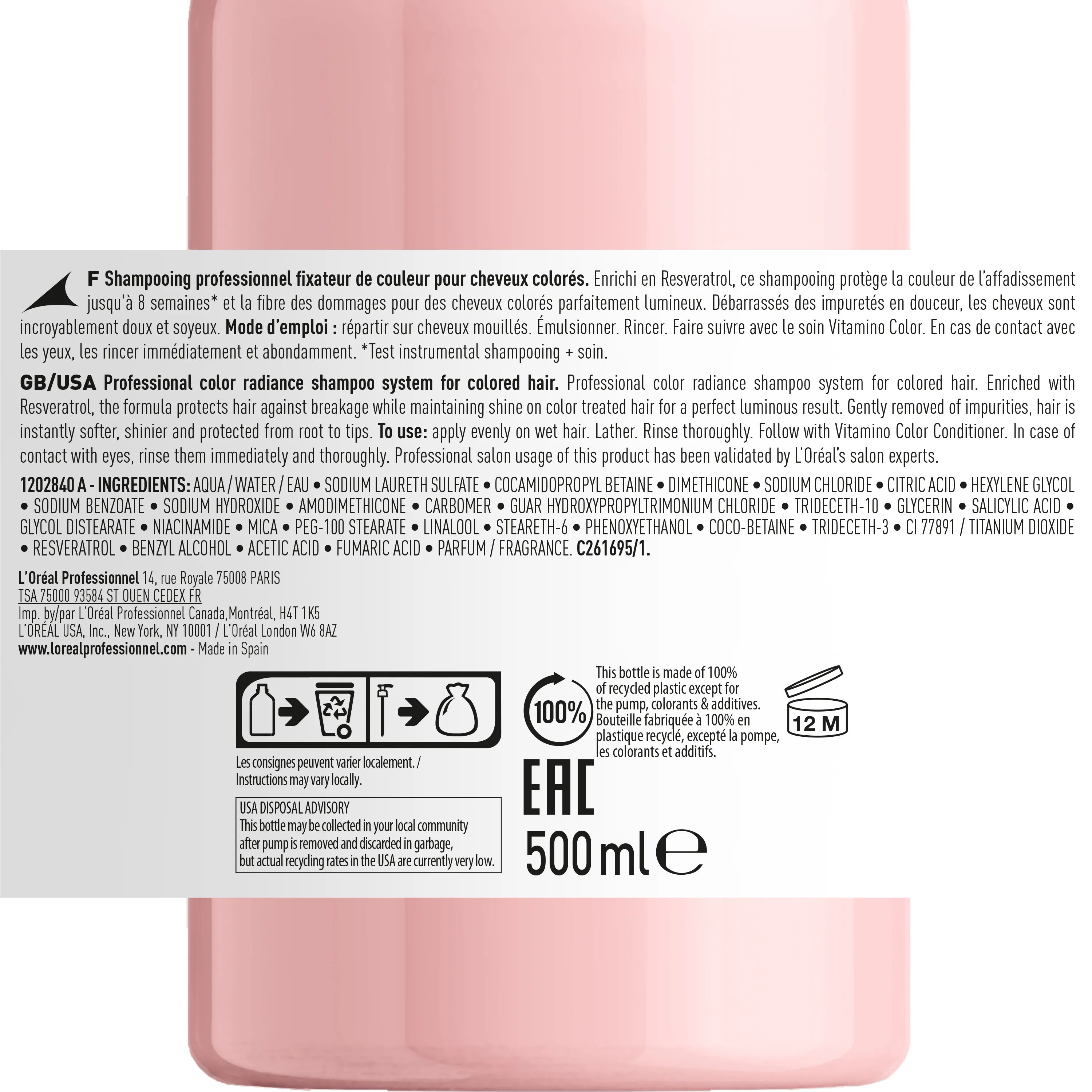 L'Oréal Vitamino Color Shampoo