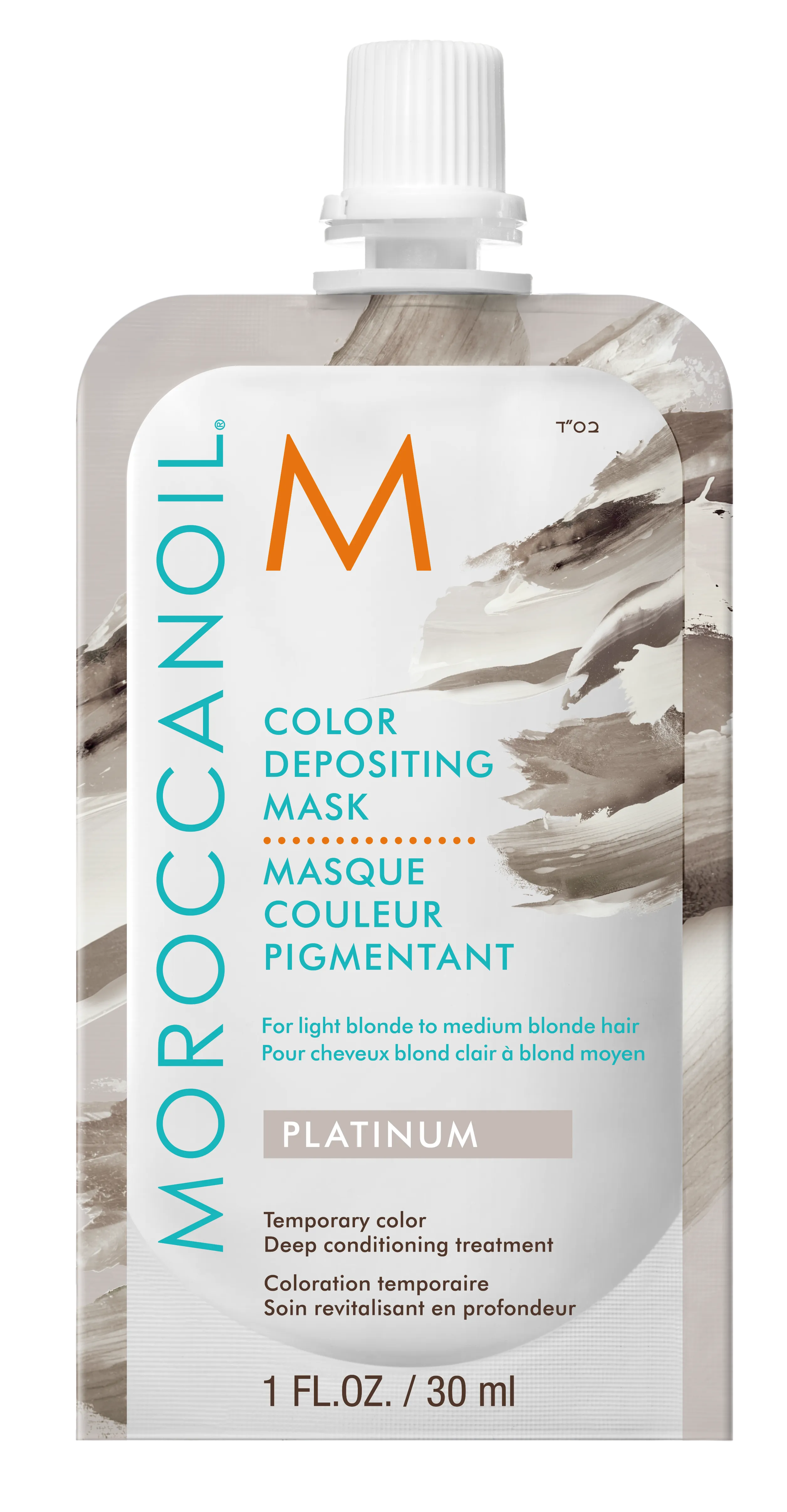Moroccanoil Color Depositing Mask
