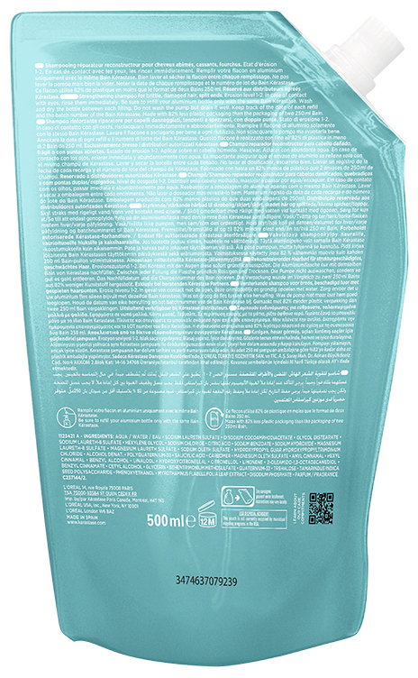 Kerastase Bain Force Architecte Nachfüllset