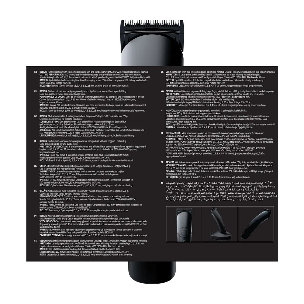 Wella Xpert3 Haarschneidemaschine