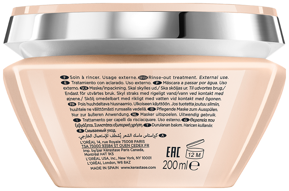 Kérastase Curl Manifesto Masque Beurre Haute Nutrition