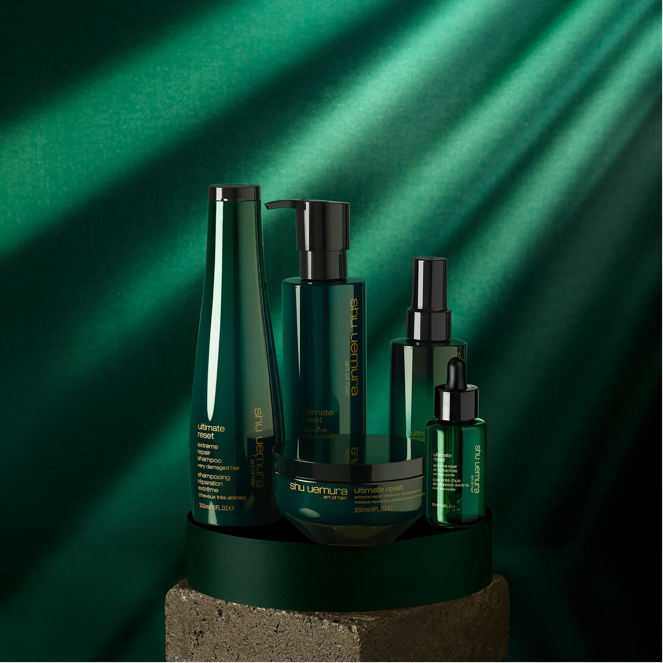 Shu Uemura Ultimate Reset Extreme Repair Oil Concentrate