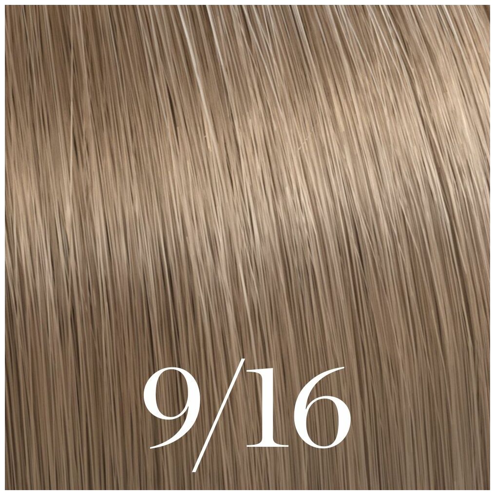 Wella Color Touch Rich Naturals