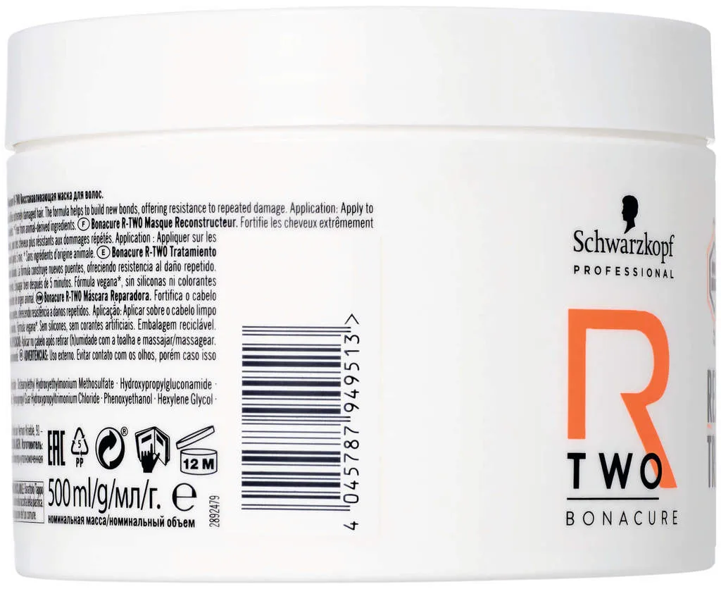 Schwarzkopf Bonacure R-TWO Rescuing Treatment