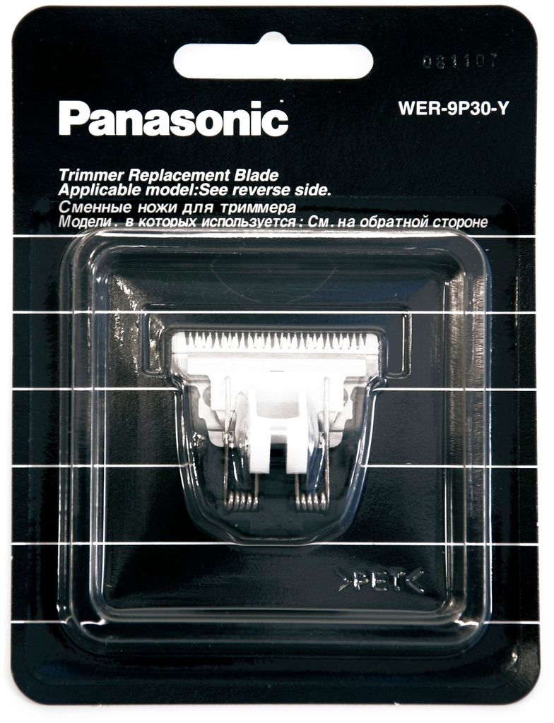 Panasonic Scherkopf 32 mm für Panasonic ER-PA10 WER9P30Y
