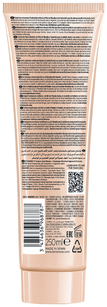 Kérastase Curl Manifesto Fondant Hydratation Essentielle