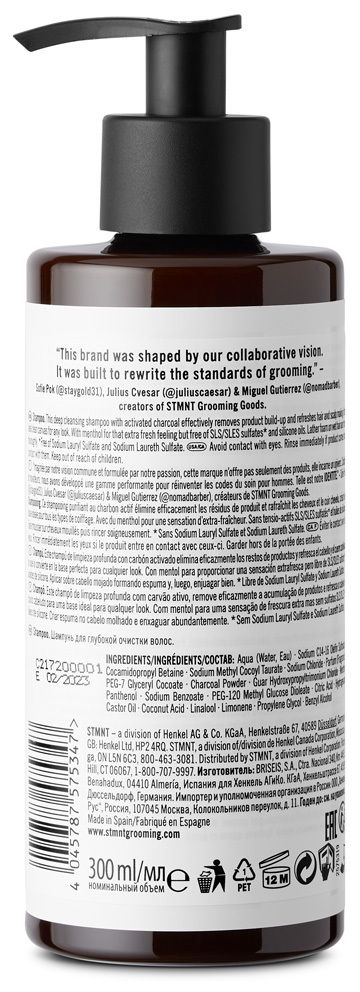 STMNT Grooming Goods Shampoo