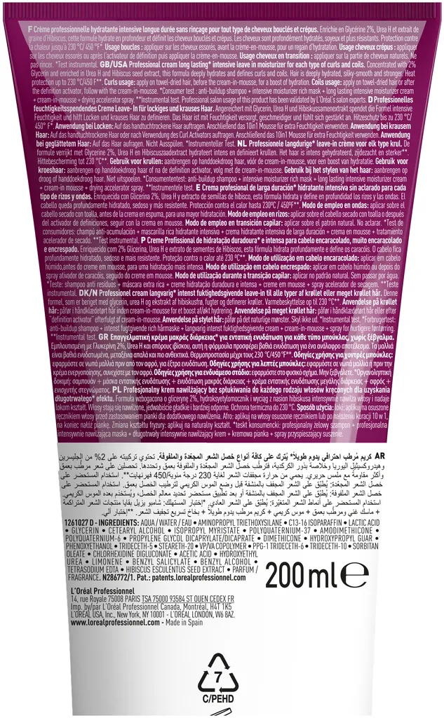 L'Oréal Série Expert Curl Expression Long Lasting Intensive Leave-In Moisturizer