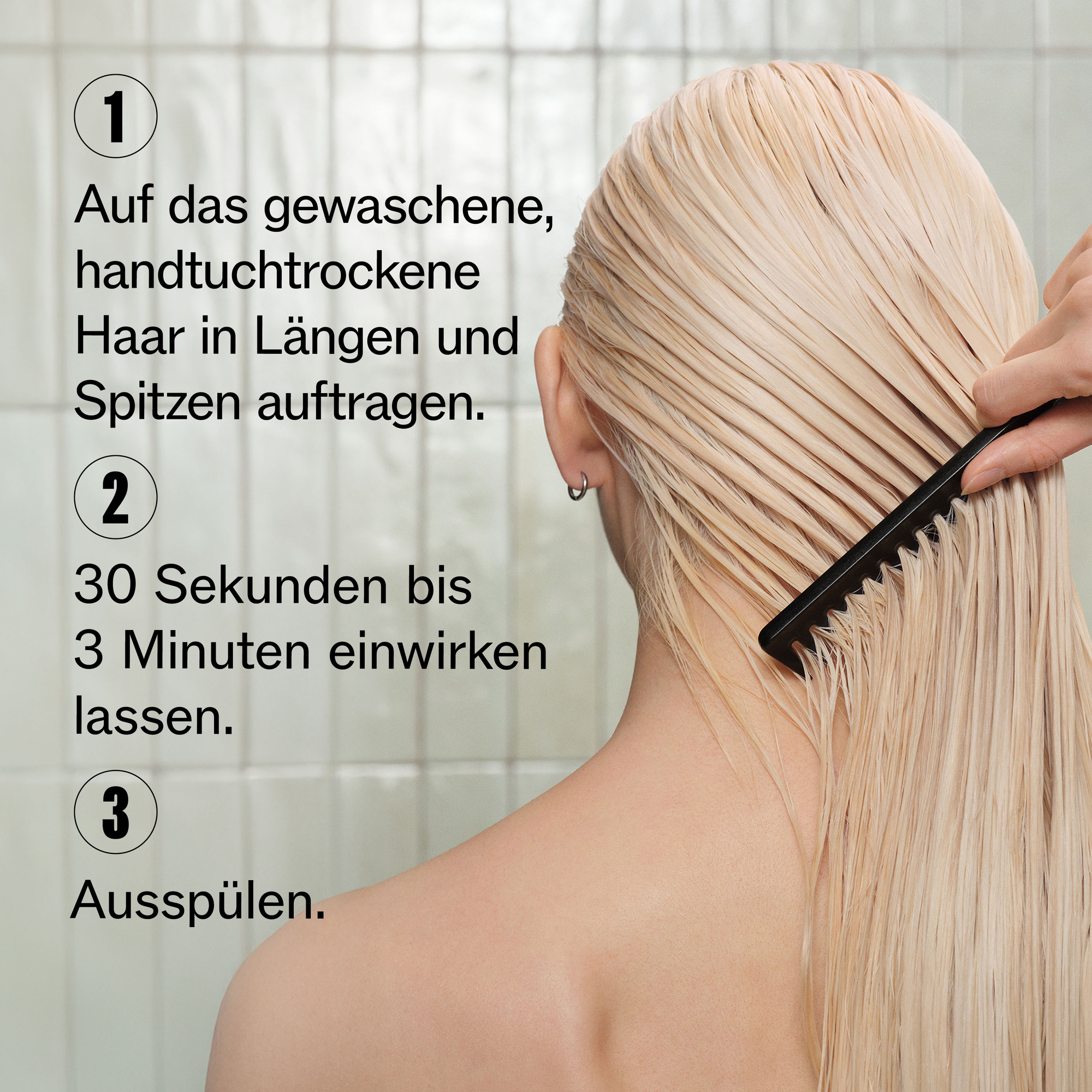 Wella Ultimate Color Conditioner