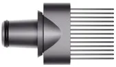Dyson Supersonic Haartrockner Silber/Nickel